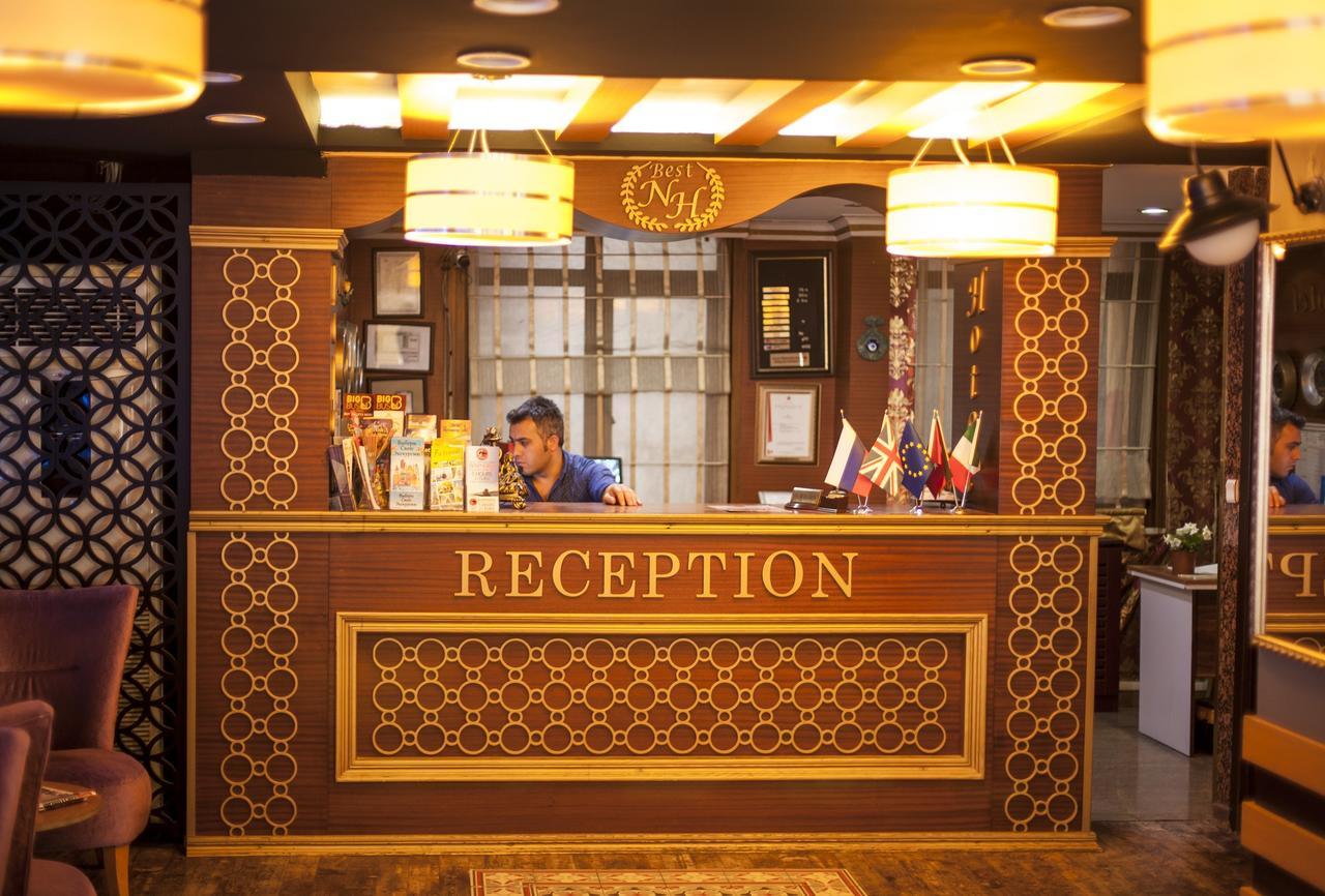 Best Nobel Hotel Κωνσταντινούπολη Εξωτερικό φωτογραφία